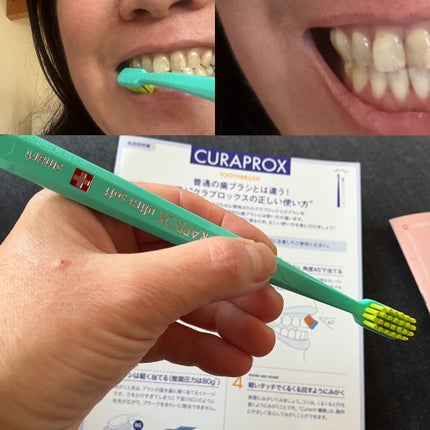 CS スマート/CURAPROX/歯ブラシを使ったクチコミ(4枚目)