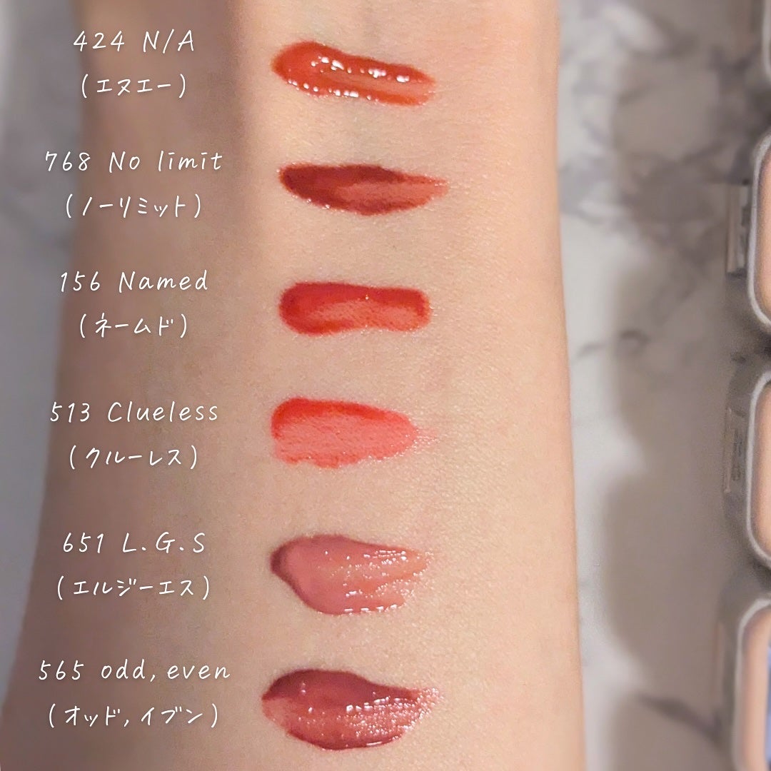 アンシーン ミラーティント/Oddtype/リップティントを使ったクチコミ(4枚目)