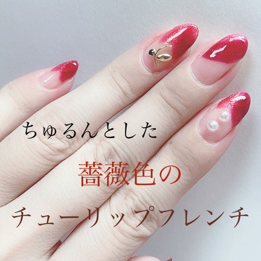 ネイル エナメル/ちふれ/マニキュアを使ったクチコミ(1枚目)