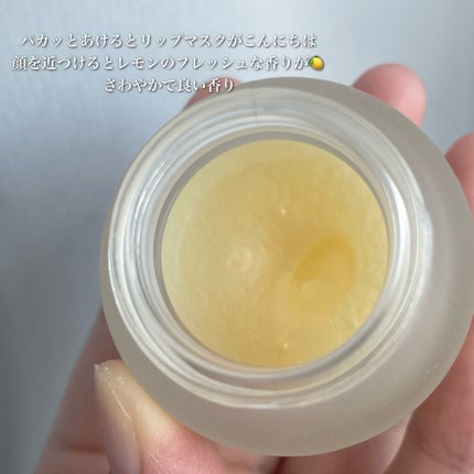 レモンシュガースクラブリップマスク/TOCOBO/リップスクラブを使ったクチコミ(4枚目)