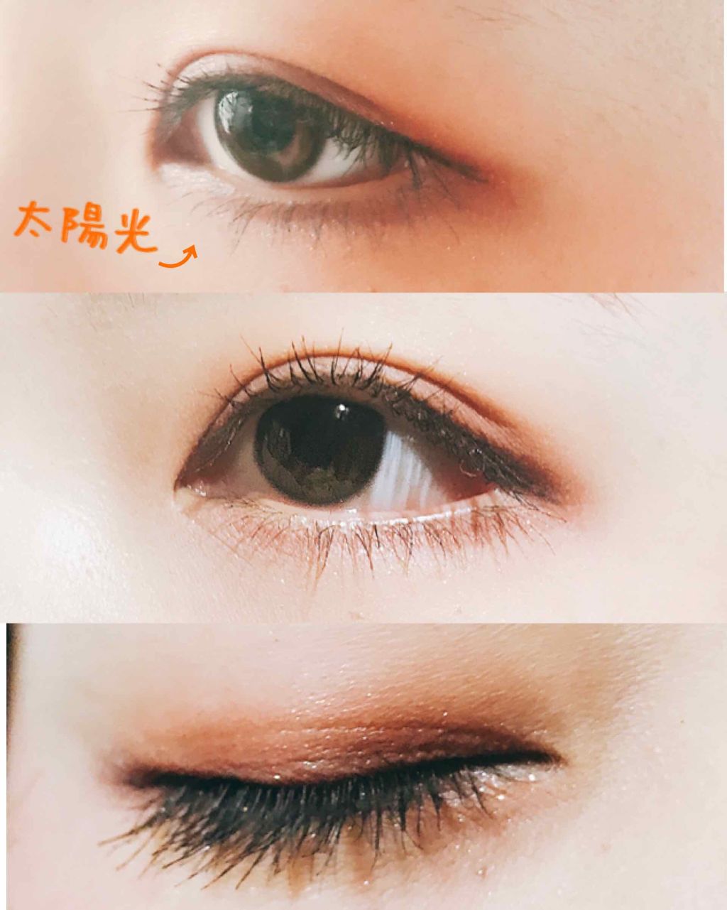 フィットジェルグリッター/KATE/ジェル・クリームアイシャドウを使ったクチコミ（3枚目）