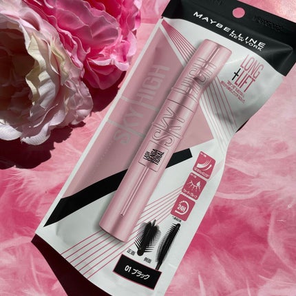 スカイハイ/MAYBELLINE NEW YORK/マスカラを使ったクチコミ(3枚目)