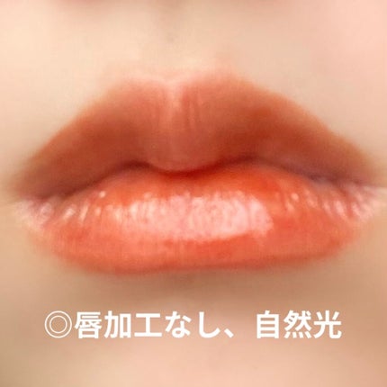 ウォータリーティントリップ/CEZANNE/リップティントを使ったクチコミ(3枚目)