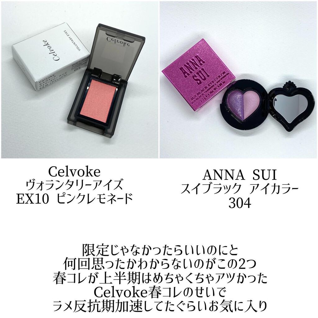 ブラッシュ/NARS/パウダーチークを使ったクチコミ(5枚目)