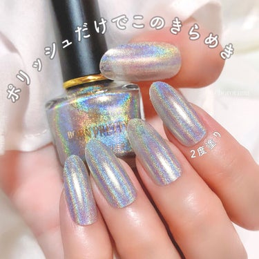 BORN PRETTY ユニコーンマニキュアのクチコミ「ポリッシュだけなのに、まるでユニコーンパウダー仕上げのよう✨✨


ネイル用品も色々試している.....」（2枚目）