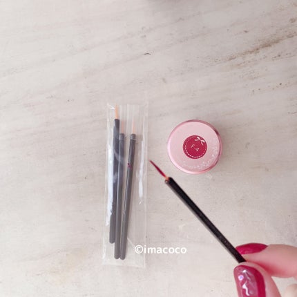 irogel F-4/irogel(イロジェル)/ジェルネイルの画像