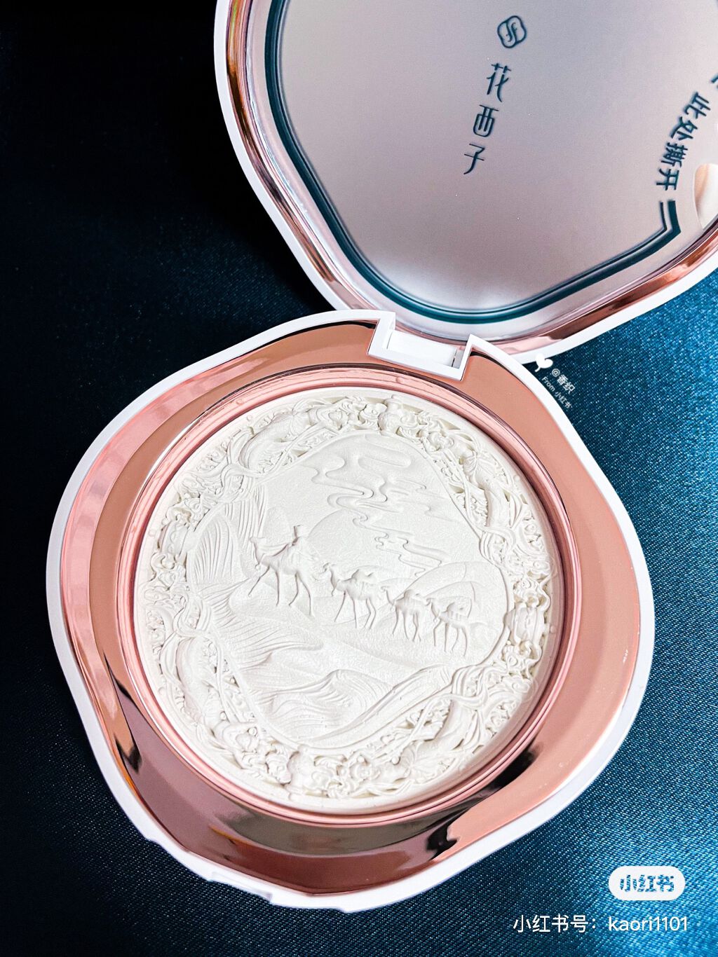 玉女桃花絹糸 プレストフェイスパウダー/花西子/プレストパウダーを使ったクチコミ(2枚目)