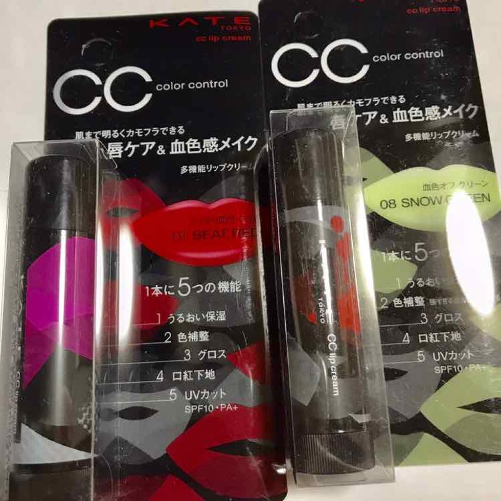 CCãªããã¯ãªãŒã N/KATE/ãªããã±ã¢ã䜿ã£ãã¯ãã³ãïŒ1æç®ïŒ