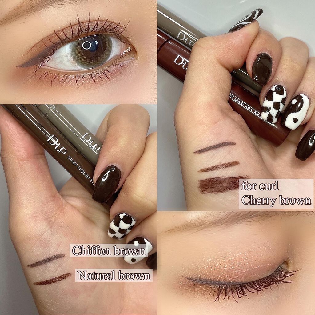 パーフェクトエクステンション マスカラ for カール/D-UP/マスカラを使ったクチコミ（3枚目）