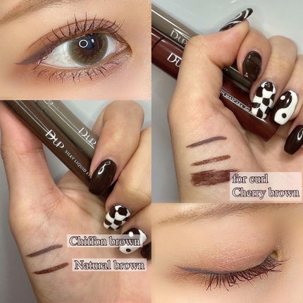 パーフェクトエクステンション マスカラ for カール/D-UP/マスカラを使ったクチコミ(3枚目)