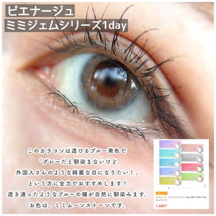 BHA消しゴムピーリングパッド/celimax/トナーパッドを使ったクチコミ(10枚目)