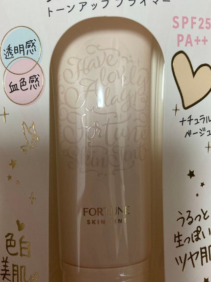 しゅり フォロバ100! on LIPS 「こんにちは😃しゅりです!今日ドンキで、フォーチューンのオレンジ..」(4枚目)