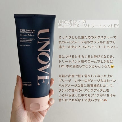 ラゴム ジェルトゥウォーター クレンザー(朝用洗顔)/LAGOM /その他洗顔料を使ったクチコミ(6枚目)