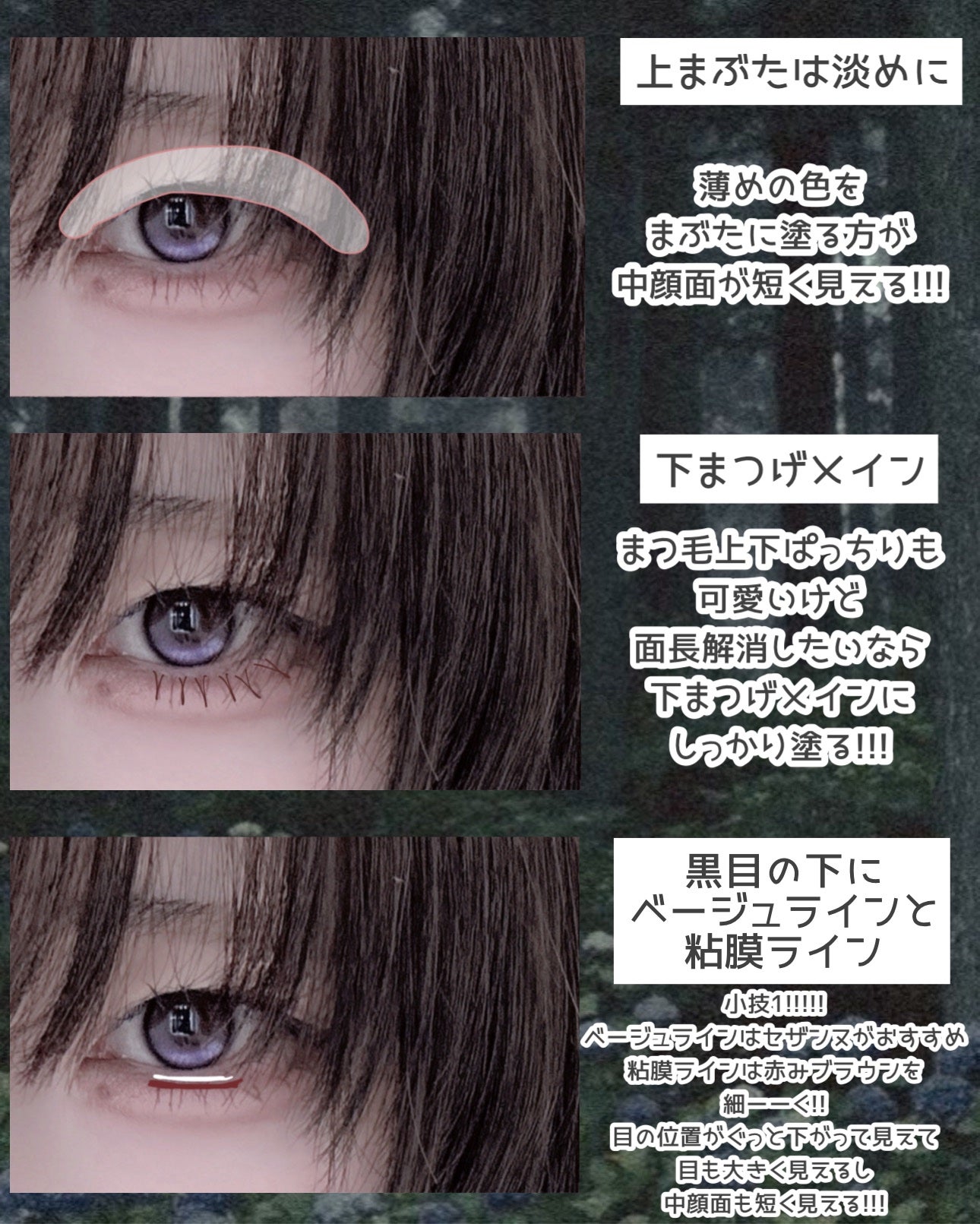 アディクション ザ アイシャドウ パール/ADDICTION/単色アイシャドウを使ったクチコミ(4枚目)