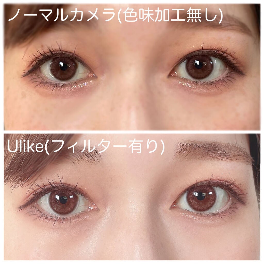 TOPARDS 1day/TOPARDS/ワンデー(1DAY)カラコンを使ったクチコミ(4枚目)