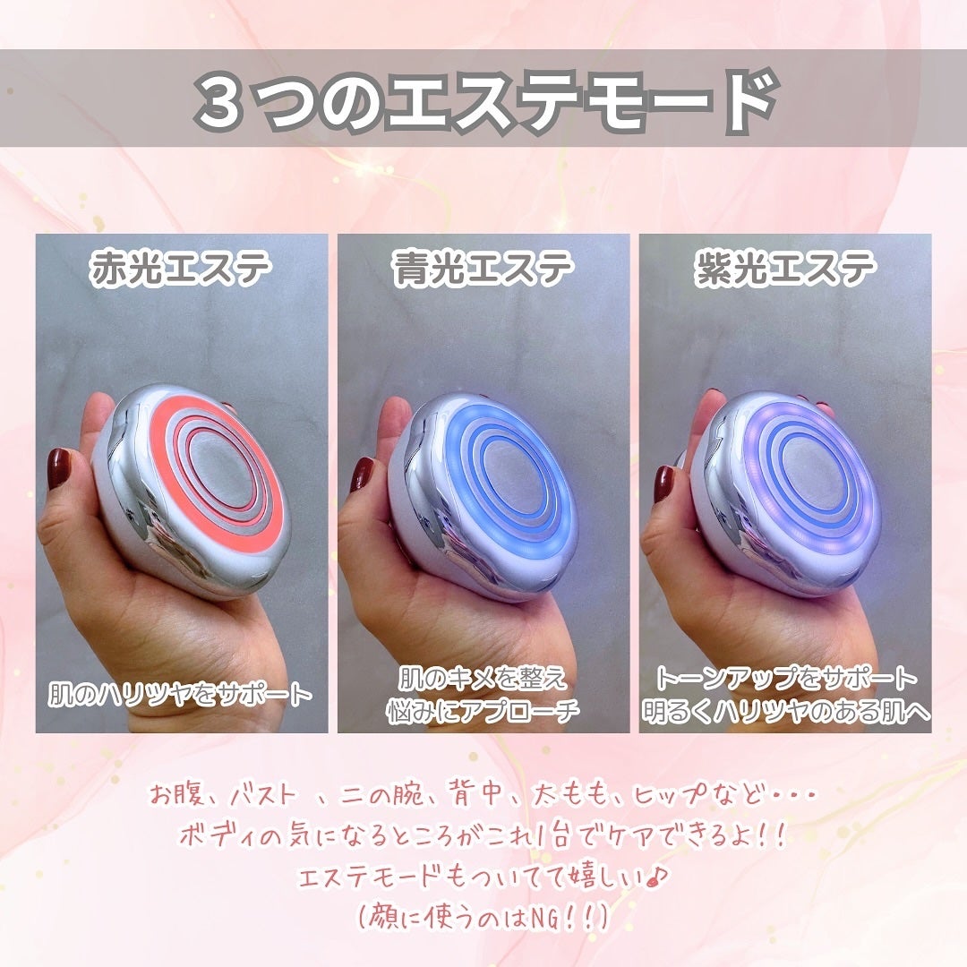 キャビテーション/ANLAN/ボディケア美容家電を使ったクチコミ(5枚目)