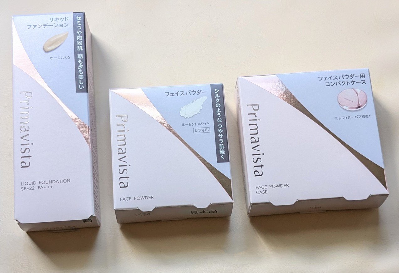 プリマヴィスタ ステイグロウ リキッド/プリマヴィスタ/リキッドファンデーションを使ったクチコミ（2枚目）