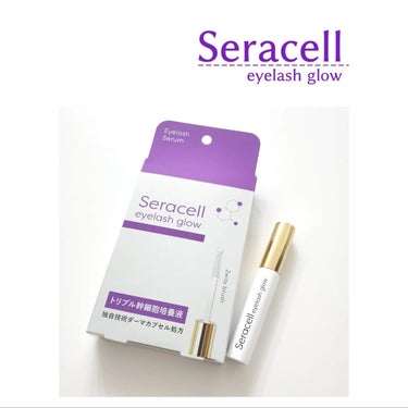 Seracell eyelash glow/Seracell/まつげ美容液を使ったクチコミ（1枚目）