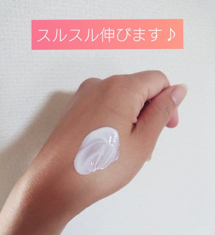 ヒアルーシカ ウォーターフィット サンセラム/SKIN1004/日焼け止めローションを使ったクチコミ(2枚目)