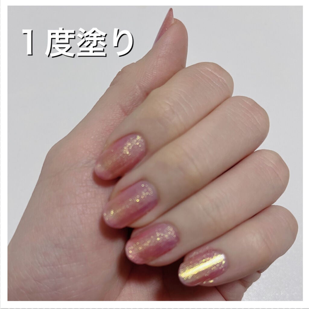 カラフルネイルズ/キャンメイク/マニキュアを使ったクチコミ(2枚目)