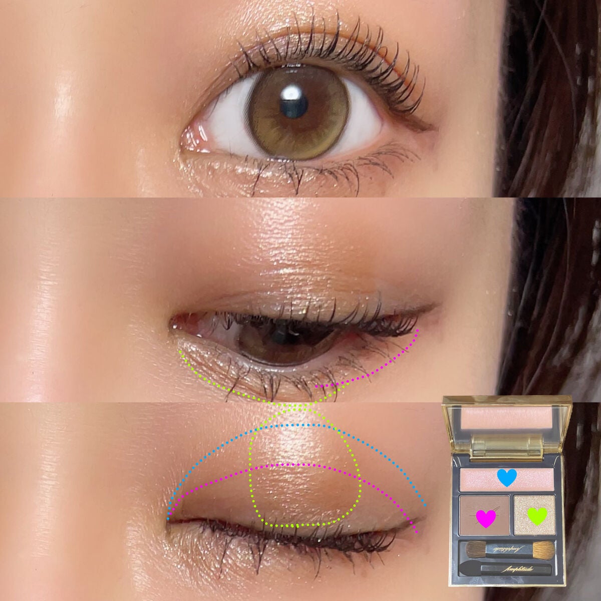 コンスピキュアス アイズ/Amplitude/アイシャドウパレットを使ったクチコミ(2枚目)