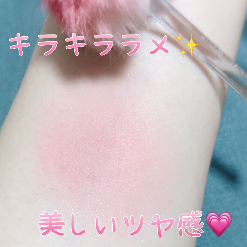 ルースブラッシュ/JILL STUART/パウダーチークを使ったクチコミ(2枚目)
