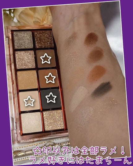 プロ アイ パレット/CLIO/アイシャドウパレットを使ったクチコミ(3枚目)