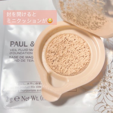 シースルー ヴェール コンパクト/PAUL & JOE BEAUTE/ファンデーションを使ったクチコミ（2枚目）