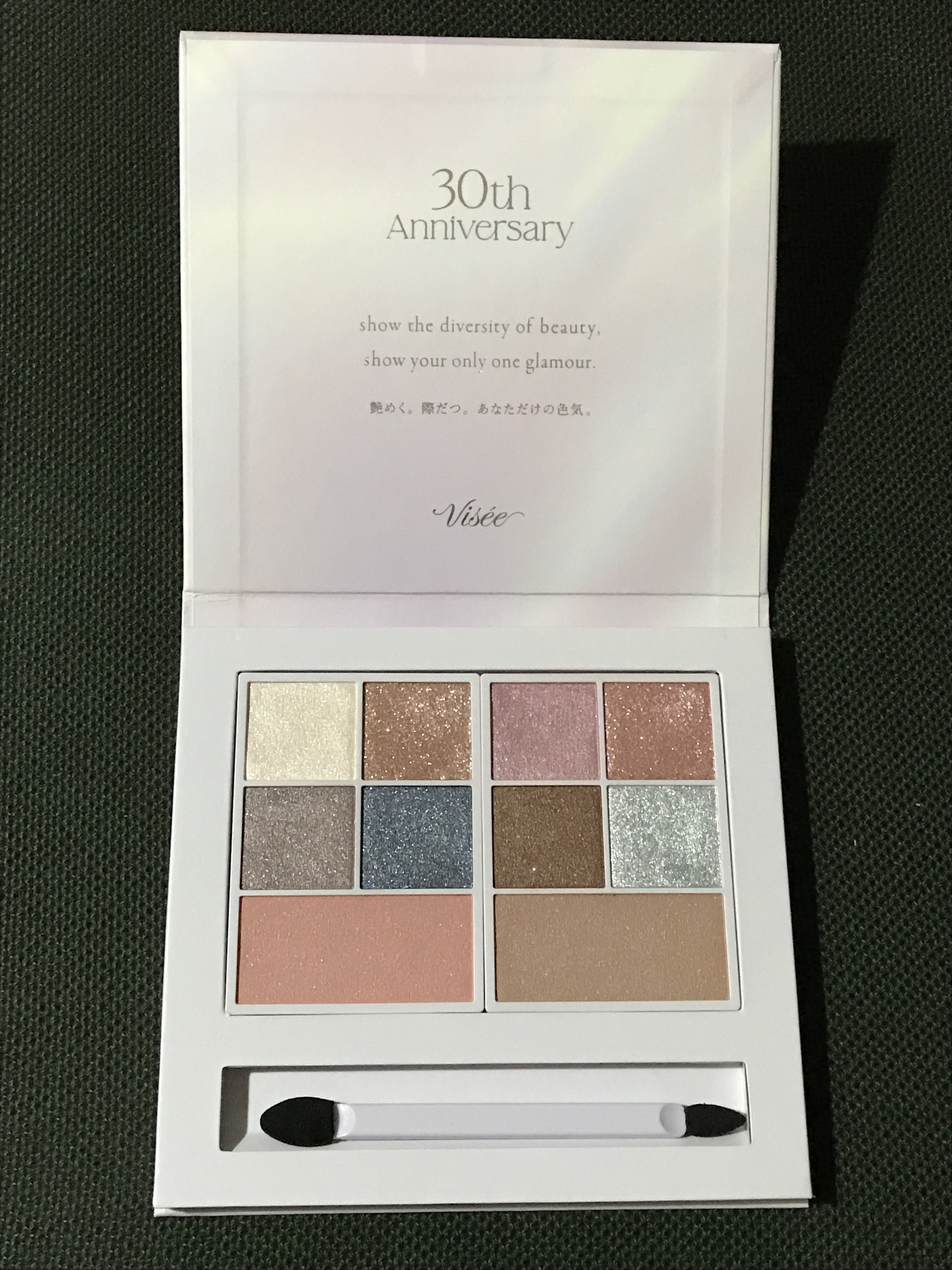 パールグロウハイライト/CEZANNE/パウダーハイライトを使ったクチコミ（2枚目）