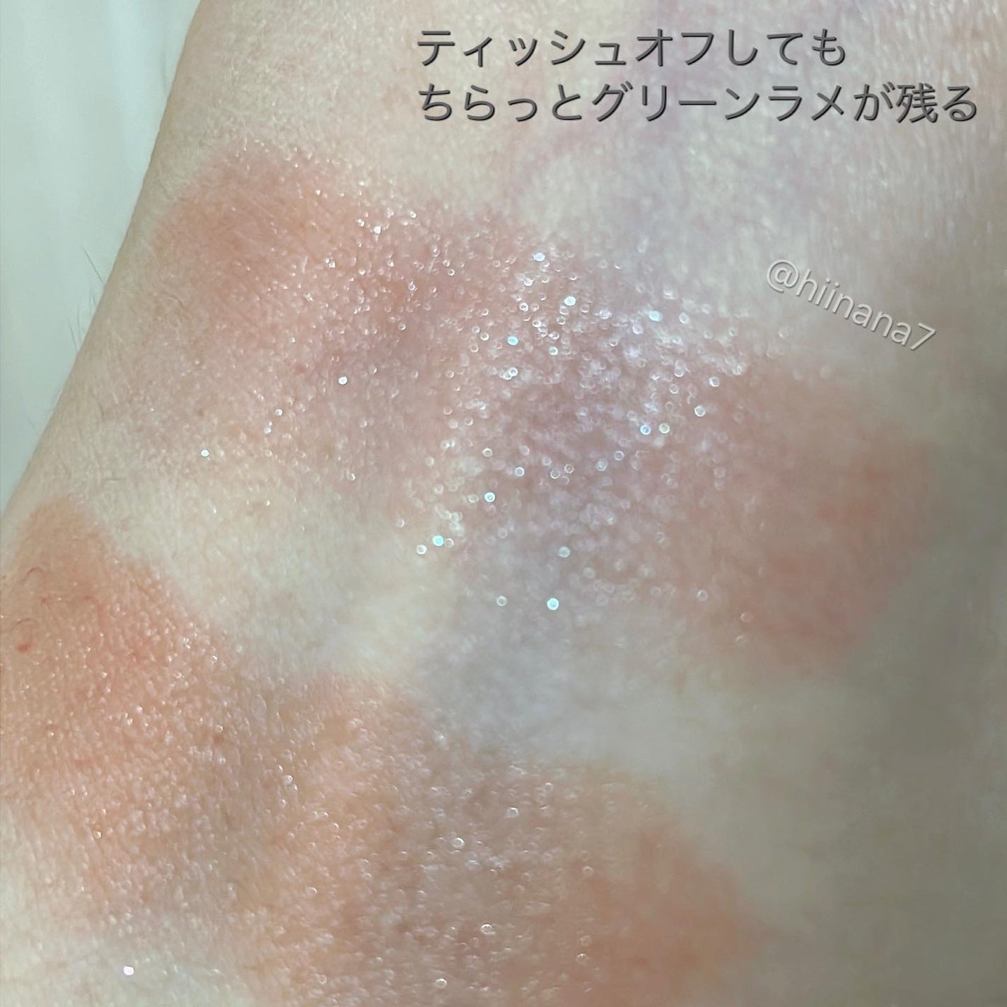 ケイト リップモンスター/KATE/口紅を使ったクチコミ(6枚目)