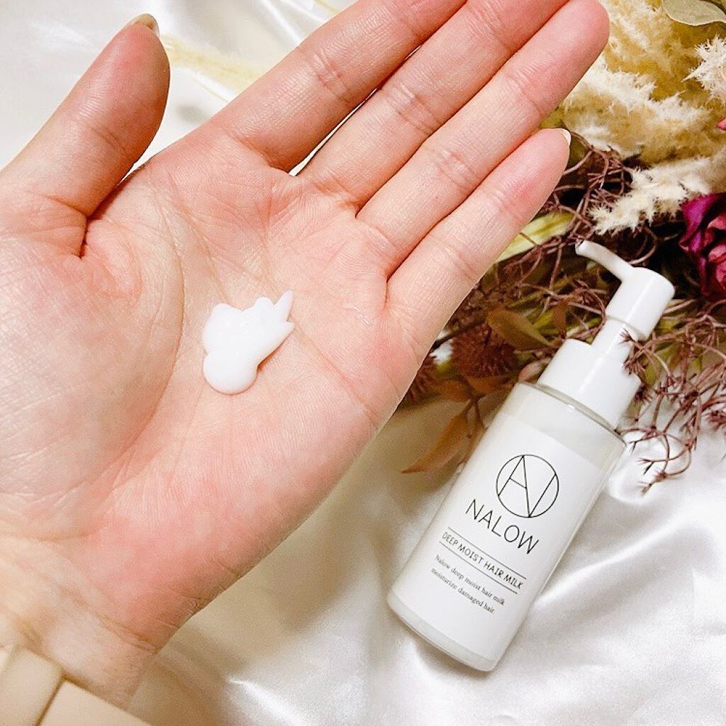 ナロウ ディープモイストヘアミルク/NALOW/ヘアミルクを使ったクチコミ（2枚目）