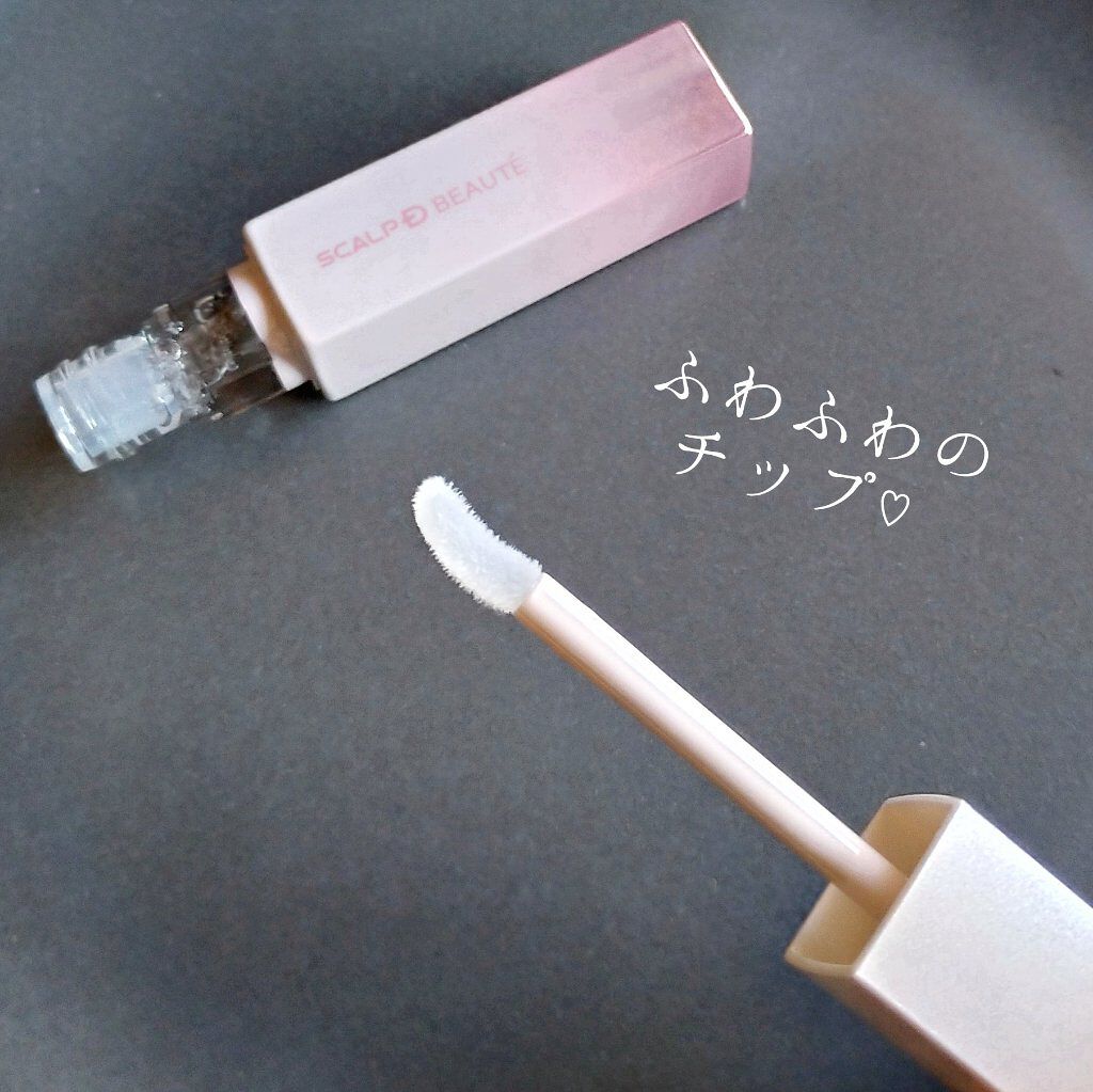 スカルプDボーテ ピュアフリーアイラッシュセラム プレミアムクイーン/アンファー(スカルプD)/まつげ美容液を使ったクチコミ(6枚目)