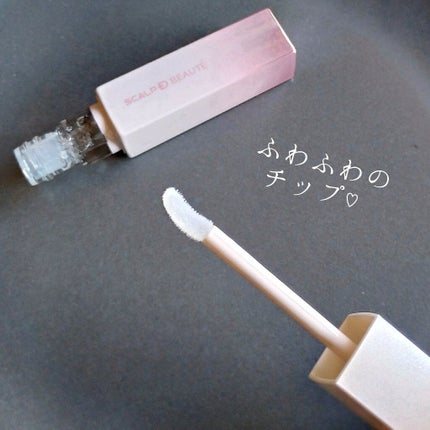 スカルプDボーテ ピュアフリーアイラッシュセラム プレミアムクイーン/アンファー(スカルプD)/まつげ美容液を使ったクチコミ(6枚目)