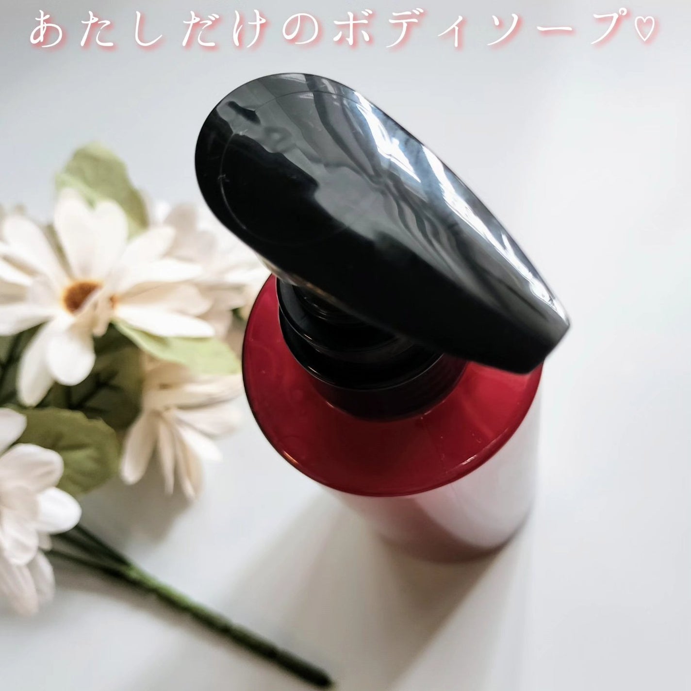 柿のさち KnS パールボディソープ/マックス/ボディソープを使ったクチコミ(2枚目)