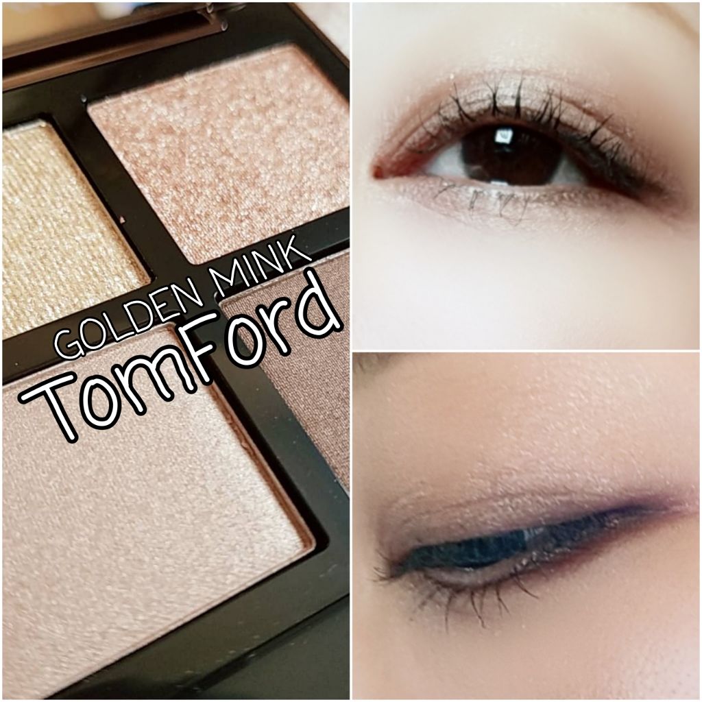 アイ カラー クォード/TOM FORD BEAUTY/アイシャドウパレットを使ったクチコミ(1枚目)