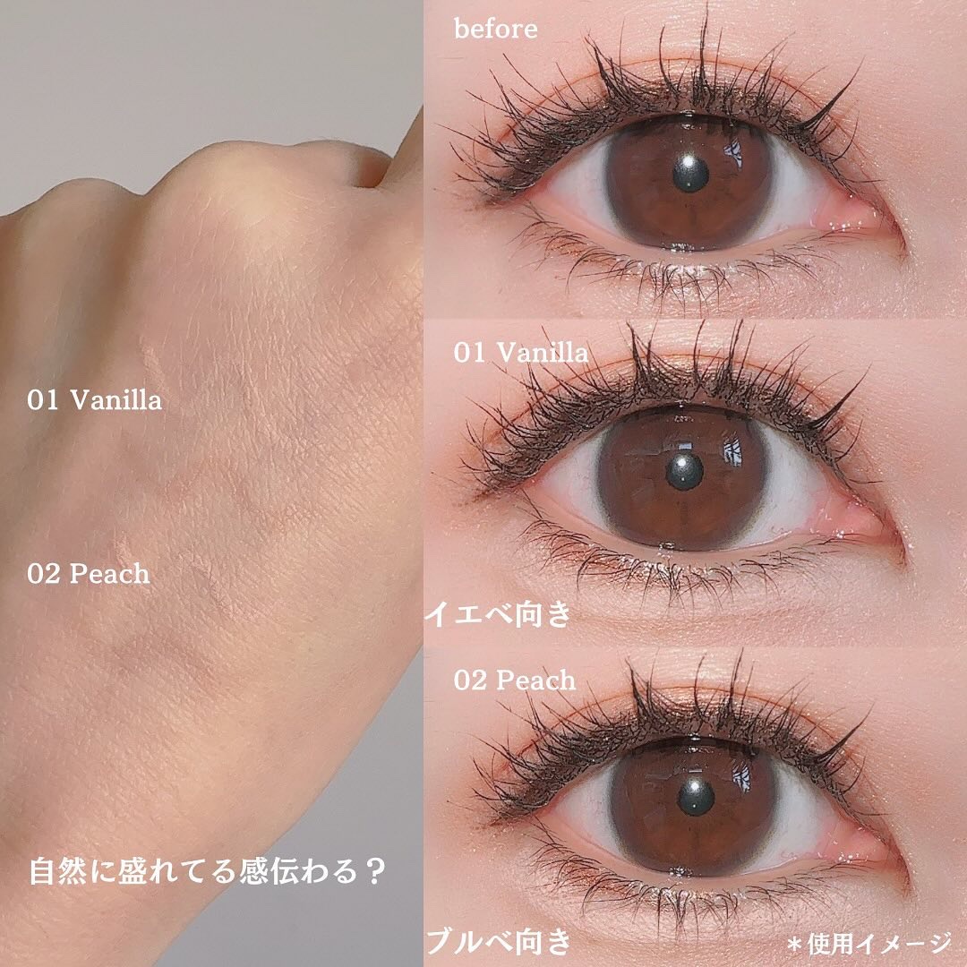 インナーライナー/TLTC/リキッドアイライナーを使ったクチコミ（3枚目）