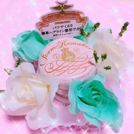 フォルムリメイカー/MAJOLICA MAJORCA/プレストパウダーを使ったクチコミ(1枚目)