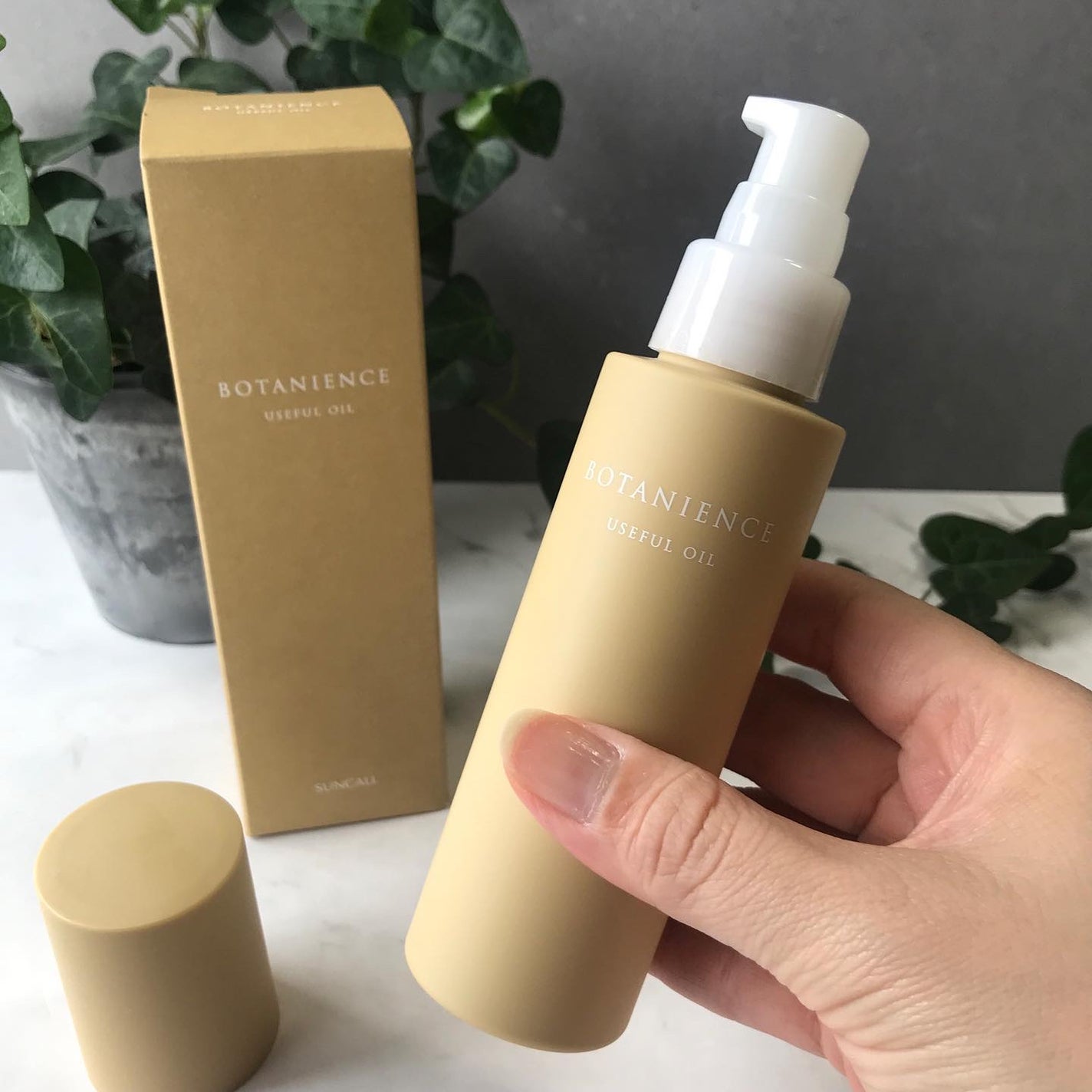 popo☆フォロバ on LIPS 「🌿ボタニエンス ストレートヘアオイル モイスト/ボタニエンス ..」(4枚目)