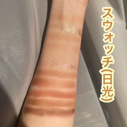 アイシャドウパレット/coou/アイシャドウパレットを使ったクチコミ(6枚目)