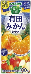 野菜生活１００ 野菜生活１００ 有田みかんミックス