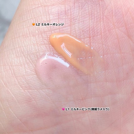 リッププランパー/Kirei&co./リッププランパーを使ったクチコミ(6枚目)