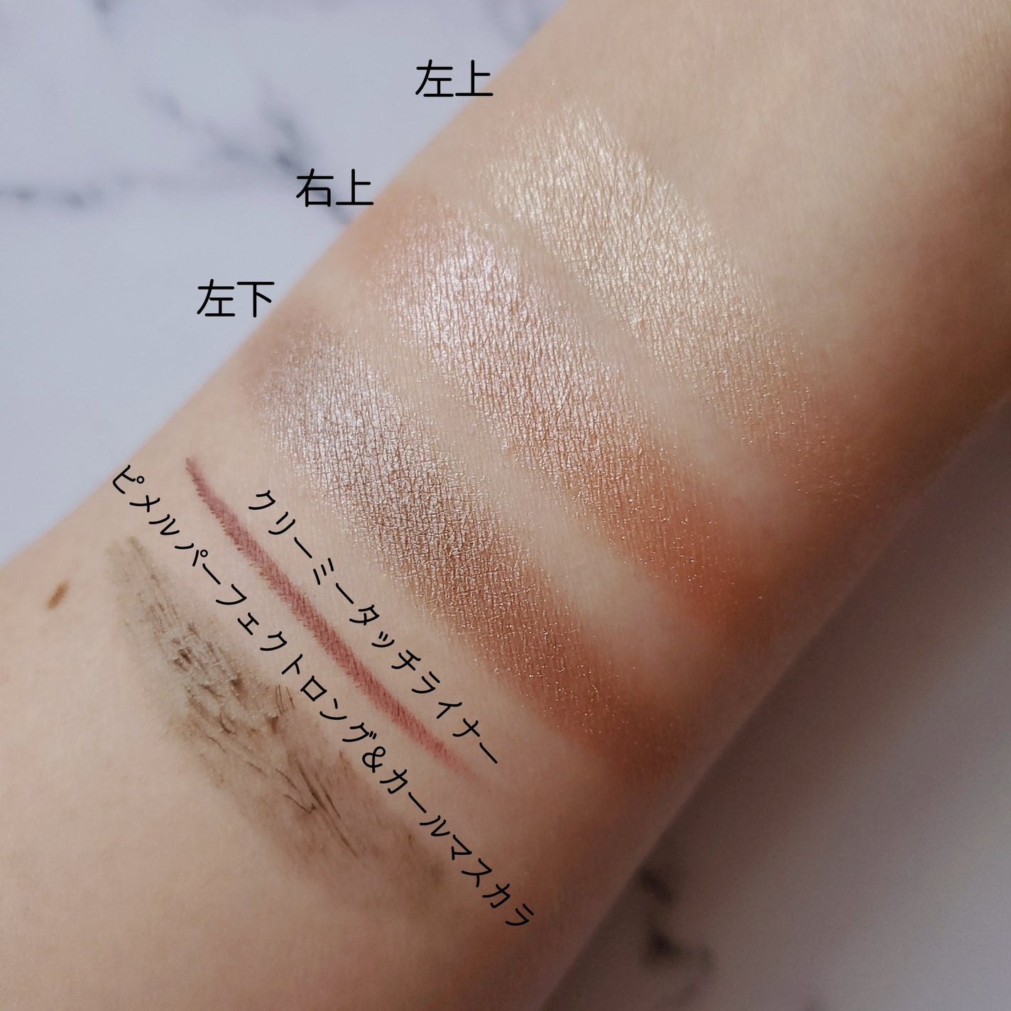 アイ カラー クォード/TOM FORD BEAUTY/アイシャドウパレットを使ったクチコミ(2枚目)