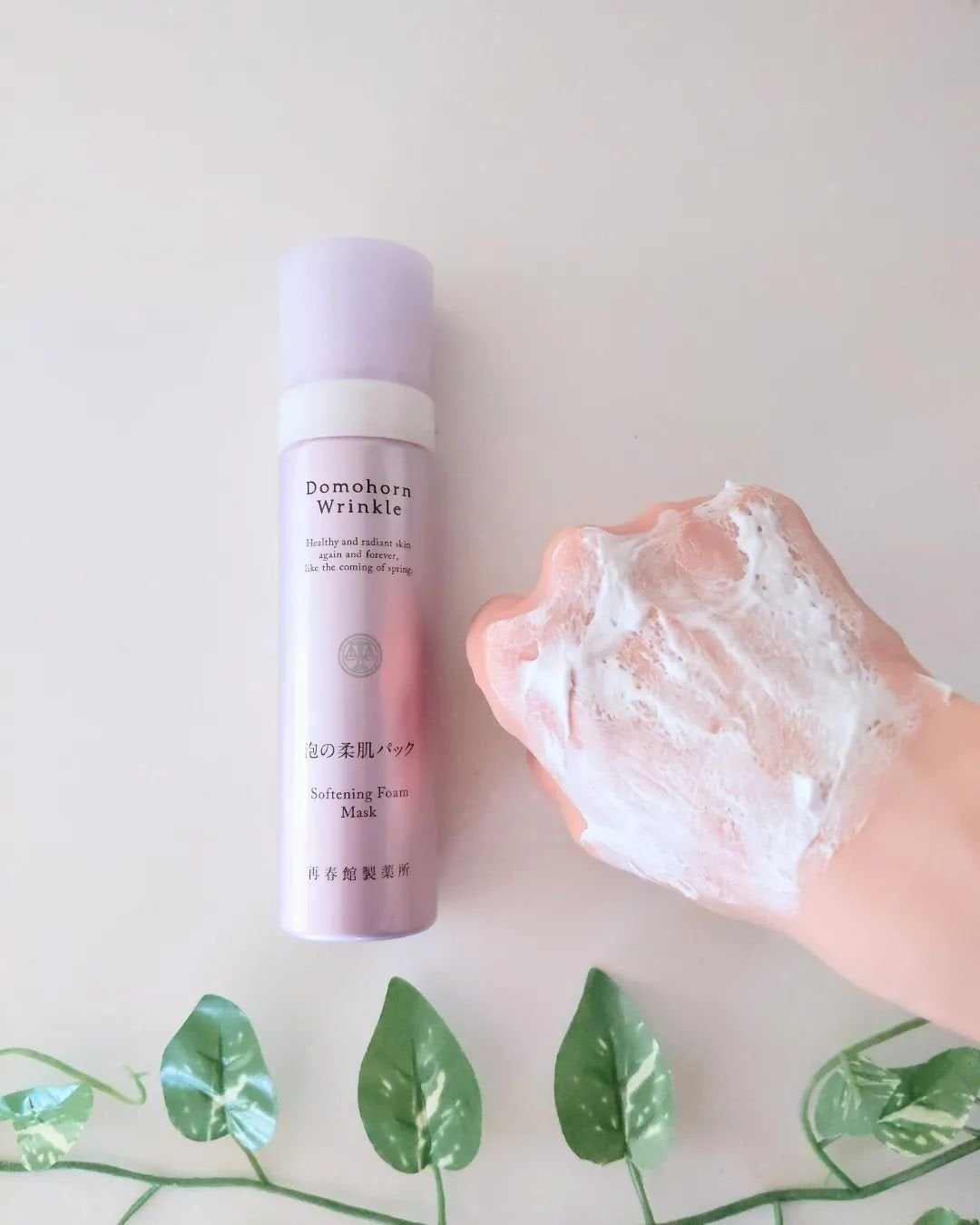 泡の集中パック/ドモホルンリンクル/洗い流すパック・マスクを使ったクチコミ(5枚目)