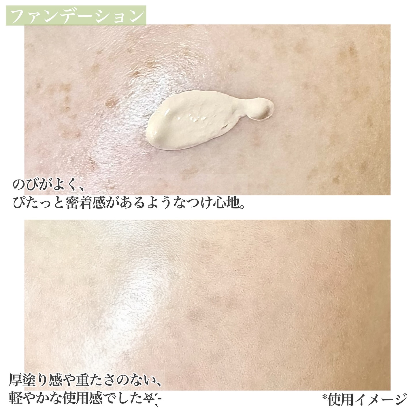 TO GO キット/GIVERNY/その他化粧小物を使ったクチコミ（3枚目）