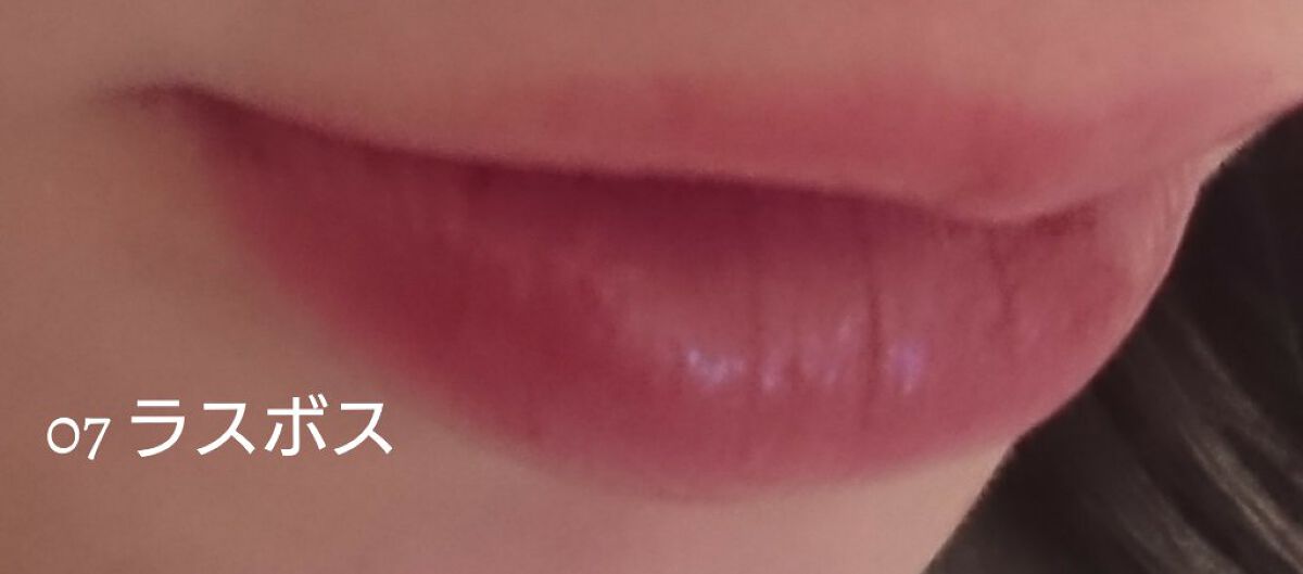 ケイト リップモンスター/KATE/口紅を使ったクチコミ(4枚目)
