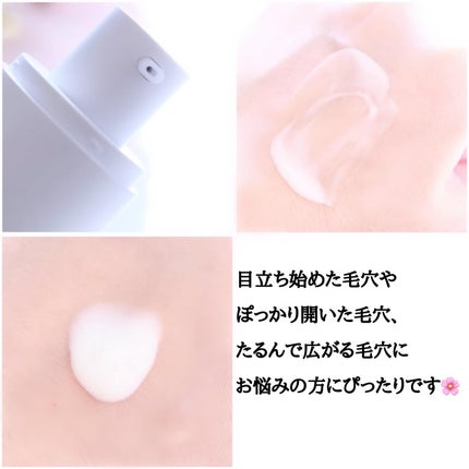 シカレチA エッセンス0.1/VT/美容液を使ったクチコミ(7枚目)