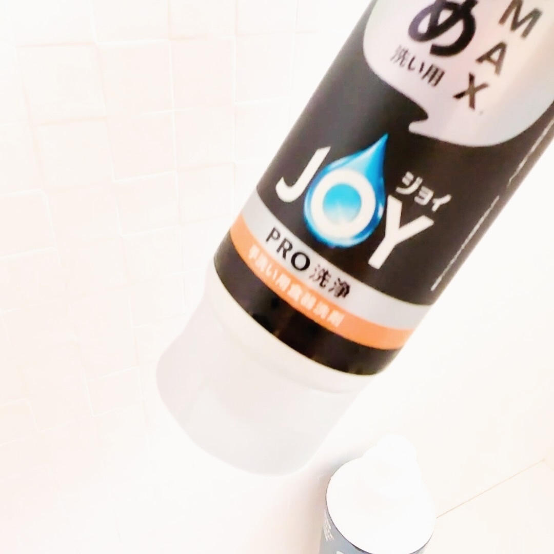 ジョイPROすぐ洗い用/JOY/その他を使ったクチコミ（2枚目）