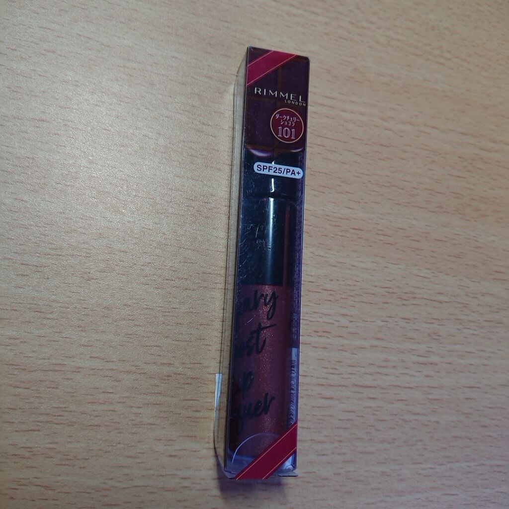 アクアリィ ブースト リップラッカー/リンメル ロンドン/リップグロスを使ったクチコミ（2枚目）