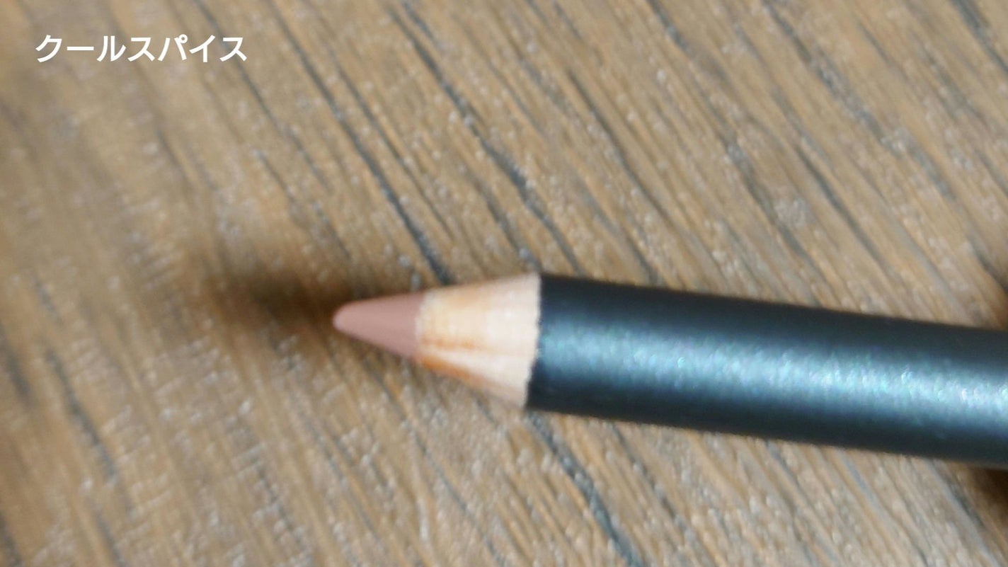 リップ ペンシル/M・A・C/リップライナーを使ったクチコミ(5枚目)