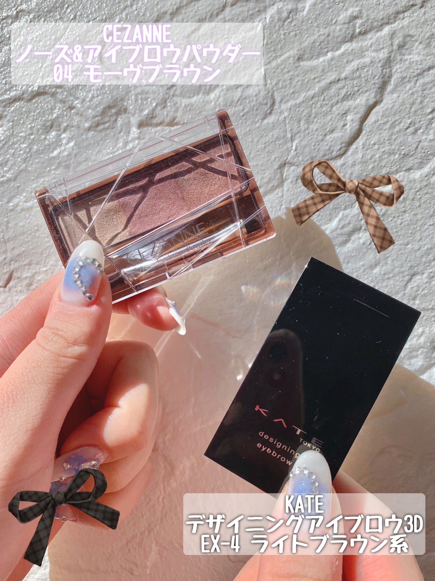 ノーズ&アイブロウパウダー/CEZANNE/パウダーアイブロウを使ったクチコミ(2枚目)